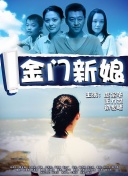 怪物猎人：崛起新版本更新内容及玩法